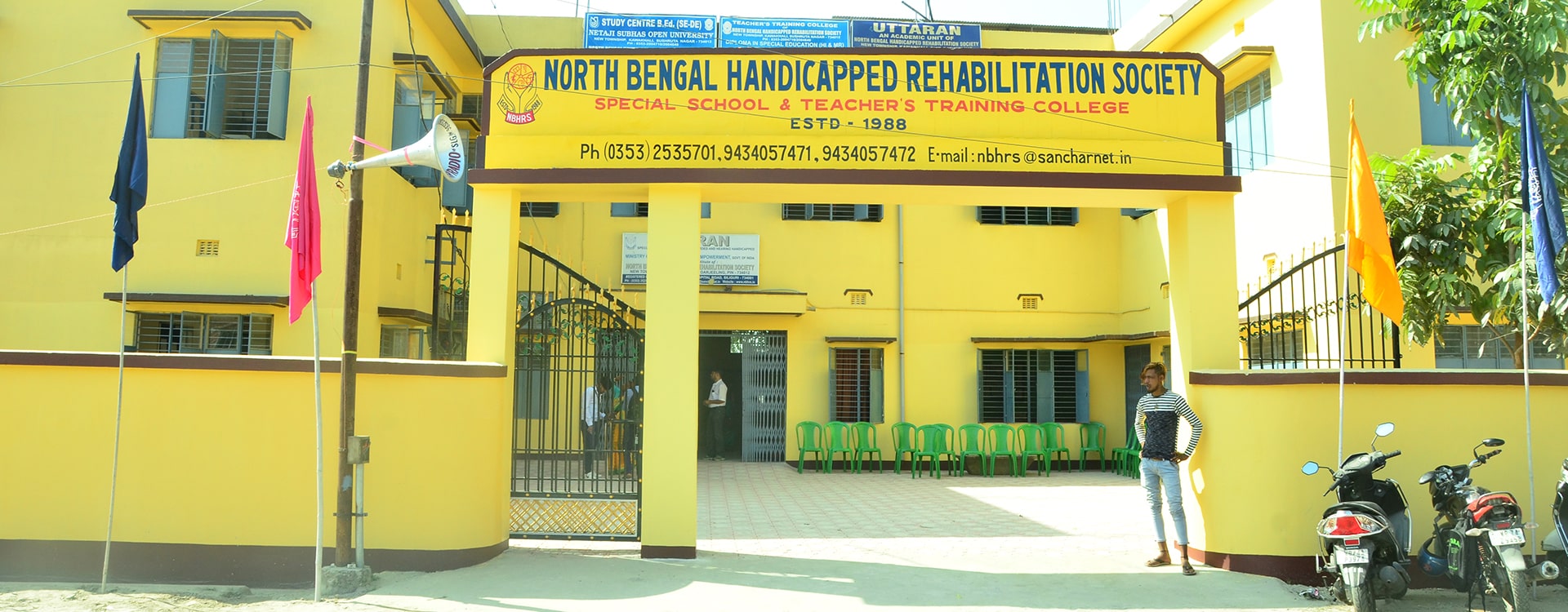North Bengal Handicapped Rehabilitation Society
